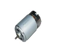 RS-550VC-8022 7527 6532 6038 electronic starter DC 10.8V 12V 18V IINKUEYK(RS-550VC-7527)