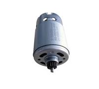 RS-550VD-8520,12V 14Teeth DC electronic starter NWPNLXEA(12V 14Teeth Motor)