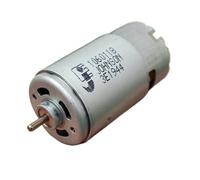 RS-570 electronic starter DC12V 15V 18V 24V 20000RPM High Speed Large Torque with Cooling Fan DIY Violent Power Tool electronic starter ICXLPMC
