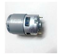 RS-755VC-5528 CCW15 electronic starter DC 18V-36V 25400RPM High Speed 60mm electronic starter High Power with Cooling Fan for Tools Drill