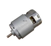 RS-755WC-8017/8514 RS-775WC-8514 RS-755VC-9012 887 High Power High Torque Garden Tool Drill electronic starter CZAOINCU(RS-755WC-8514)