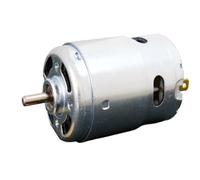 RS-775/795/895 DC 12V 18V 24V High Speed Power Large Torque electronic starter For Drill&Screwdriver/Saw Garden Tools Car RUAJOGYNVM(775 motor)