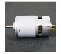 RS-775 Carbon Brush electronic starter DC 6V-15V 12V 12000RPM High Speed High Power Large Torque with Cooling Fan for Drill Tool