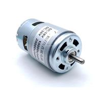 RS-775 DC 12V 24V 36V 48V 60V Dual Ball bearing electronic starter 3400RPM 10000RPM 20000RPM tool DC electronic starter CZAOINCU(3400,12V)