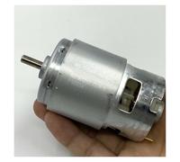 RS 775 DC electronic starter 18V 19500RPM RS-775WC-8514 electronic starter High Speed Large Power with Front Ball Bearing for Drill IINKUEYK