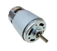 RS-775 DC electronic starter DC 12V 4500RPM High Speed Precious Ball Bearing Large Torque Long Life D-Shaft for Drill Tools Model IINKUEYK