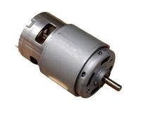 RS-775WC-8514 DC electronic starter 18V 19.2V 300W High Speed Power High Torque Garden Tool Drill electronic starter 5mm shaft CZAOINCU
