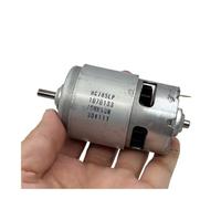 RS-785 electronic starter DC 12V-20V 18V 19000RPM High Speed/Power Large Torque Front Ball Bearing