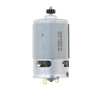 RS550 DC electronic starter 13 Teeth 10.8V Brush electronic starter RUAJOGYNVM