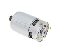 RS550 DC electronic starter 15 Teeth 10.8-25V 16000RPM High Speed electronic starter for Lithium Drill Cordless Saw Screwdriver IINKUEYK(16.8V 16000RPM)