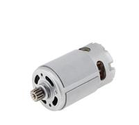 RS550 DC electronic starter 8.2mm / 9.5mm 14 Teeth High Speed electronic starter 25000RPM for Lithium Drill/Saw/Screwdriver IINKUEYK(12V,14 teeth(8.2mm))