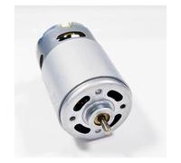 RS550 DC electronic starter for 21V drill vacuum cleaner 12V car gun car air pump electronic starter no load speed 25000RPM IDGTTLDF