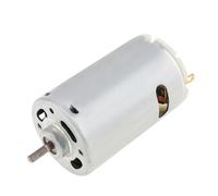 RS555 DC electronic starter 12V 4800RPM Air Pump electronic starter for Vacuum Pump/Pressure Pump/DIY Tools CZAOINCU