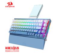 RS68 série 3ème Mock Examination, clavier mécanique sans fil en alliage d’aluminium, changement de type de switch à chaud, Bluetooth, support de poignet détachable, pour e-sport, jeu et bureau, bleu d