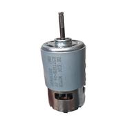 RS775 12V~24V large power 775 DC electronic starter 24V 6800rpm dual ball bearings carbon brush electronic starter with cooling fan~ IINKUEYK