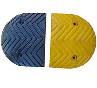 RSB-210EBY Ralentisseur Paire Noir et Jaunes Parties Terminales 25x25x3.5cm