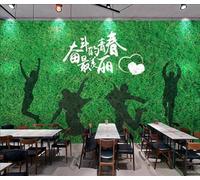 rskjdghshd Papier peint 3D représentant une silhouette d'herbe verte, décoration pour jeunes, peinture murale pour café, restaurant, 350 x 245 cm