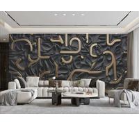 rskjdghshd Papier Peint Moderne Minimaliste Tridimensionnel Noir Or Pierre Roche Motif Géométrique TV Canapé Salon Fond Mur Restaurant Chambre Salle D'étude Murale,3D,430x300cm