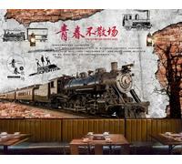 rskjdghshd Papier peint rétro vieux train, la jeunesse ne finit jamais, décoration de bar, peinture murale de café, restaurant, 3D, 300 x 210 cm