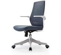 Rsmmpqa Chaises de jeu vidéo pour la maison, chaise réglable en hauteur et chaise d'ordinateur pivotante à 360°, main courante réversible à 90°
