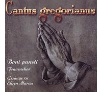 RSO LJUBLJANA/MUNIH/PHILH.SLOV - CANTUS GREGORIANUS [Import]
