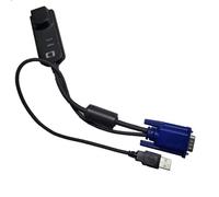 RTDPART Câble Adaptateur d'interface USB pour HP KVM AF603A 410532-001 520-431-508 VGA USB Câble Nouveau