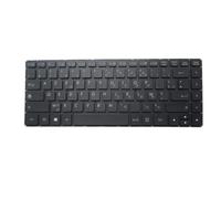 RTDPART Clavier français sans Cadre pour Ordinateur pour GETAC S410 G3 (étiquette Blanche)