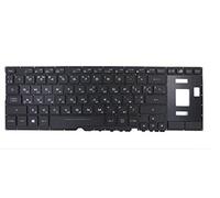 RTDpart Clavier pour ordinateur portable ASUS GX501 GX501GI GX501VIK GX501VSK RU russe 0KNB0-6617RU00 0KN1-161RU21