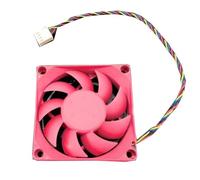 RTDPART Ventilateur de Refroidissement pour Cooler Master FA07015L12LPB DC12V 0.25A 7CM 4PIN Nouveau