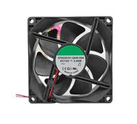 RTDPART Ventilateur de Refroidissement pour SUNON EF92251S1-Q050-S9A DC12V 3,96W 2 Broches 2 Lignes