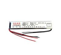 RTRCAGAKM Lot de 2 ballasts électroniques T4 T5 8-15 W 18-25 W Ballast Universel for Lampe Fluorescente AC 220 V 50 Hz(8-15w)