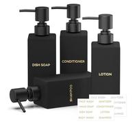 RTUOHUIN Lot de 4 distributeurs de savon noir mat - 350 ml - En verre - Pour cuisine et salle de bain - Distributeur de liquide vaisselle moderne - Bouteilles de shampoing à remplir avec pompe en