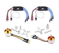 Rtxbvg 2Pack 2212 1400Kv/2200Kv Moteur Brushless Outrunner avec Support 10T/6T + 30A ESC pour Avion RC Quadricoptère Pièces de Rechange