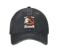 RTZXGIGC Vladimir Lénine marxisme Communisme Unisexe Casquette de Baseball socialisme URSS CCCP en Coton Vieilli Casquettes Chapeau extérieur réglable Snapback Cadeau