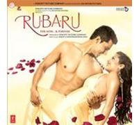 Ru-Ba-Ru : For Now... & Forever