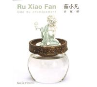 ode du cheminement /xiaofan