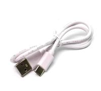 RU1-01 for Panasonic ES-L690U L670U L650D USB Shaver Charger Accessories 200-240V 8W 5V-1A(USB cable)