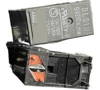 RUAJOGYNVM 1pcs DLS1U 9VDC Power Relay 5A 250VAC 4 Pins