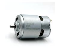 RUAJOGYNVM RS-750S-6046/82 42mm Electronic Starter DC12V-18V 16000RPM High Speed Front Ball Bearing Engine with Cooling Fan