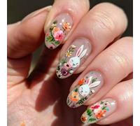 Ruarby Lot de 24 faux ongles en forme d'amande avec motif floral finition brillante à coller sur les ongles manucure pour femmes et adolescentes à la mode