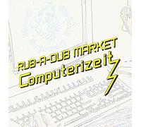 Rub-a-Dub Market - Computerize It