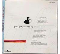 Ruback - Gotta Get You Into My Life [Import]