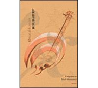 Rubaiyat al Khayyam - Omar Kayyam - Bachari Eds - broché - Monographie