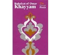 Rubaiyat Of Omar Khayyam