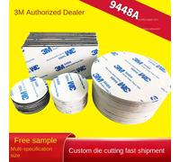 Ruban adhésif en mousse Double face 3M 9448A, haute viscosité, Type de découpe, crochet, décoration de voiture, ruban EVA épais et fort Square-36mmx2mm