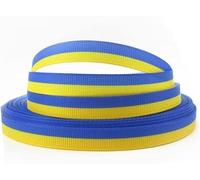 Ruban avancé jaune bleu 9 mm/25 mm 4,6 m, ruban de couleur drapeau ukrainien, rouleaux de ruban fait à la main, convient pour la fabrication de rubans en tissu, garnitures et embellissements faits à
