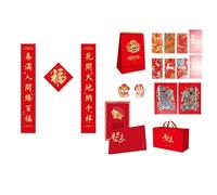 Ruban de jacuda élégant avec sceau d'or en soie calendrier calendrier chinois nouvel an 2025 autocollants muraux décoration de la prospérité et du bonheur