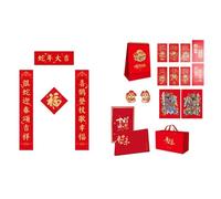 Ruban de jacuda élégant avec sceau d'or en soie calendrier calendrier chinois nouvel an 2025 autocollants muraux décoration de la prospérité et du bonheur