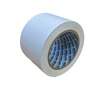 Ruban de marquage de sol en PVC | Ruban de marquage de sécurité en vinyle de qualité supérieure | Pour entrepôts, industries, magasins | Rouleau unique de 75 mm x 33 m (blanc)