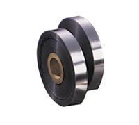 Ruban Pâtissier Pvc Bobine L.200m H5 cm